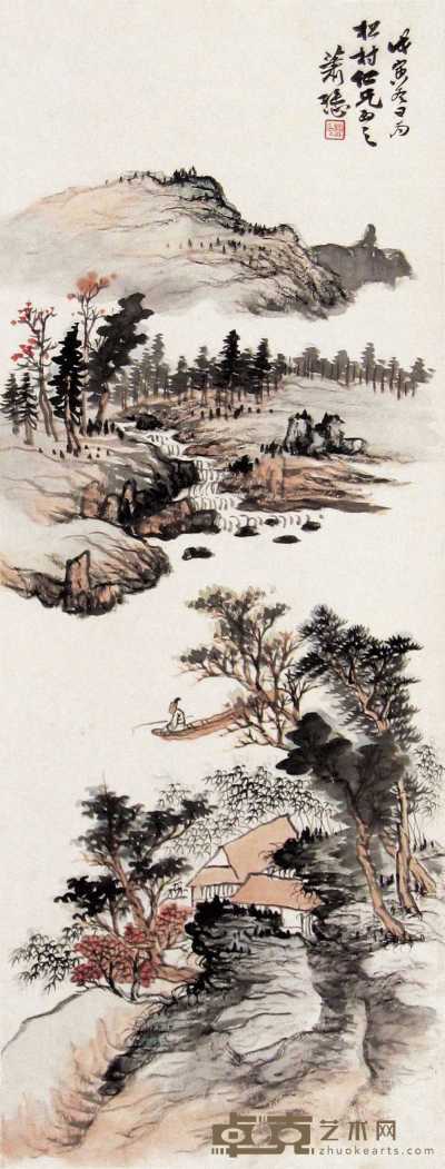 萧谦中 戊寅年（1938年）作 山水 立轴 83×31cm